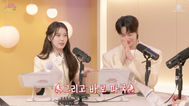 IU và Byeon Woo Seok nhớ về chuyện 10 năm trước. Ảnh: Osen