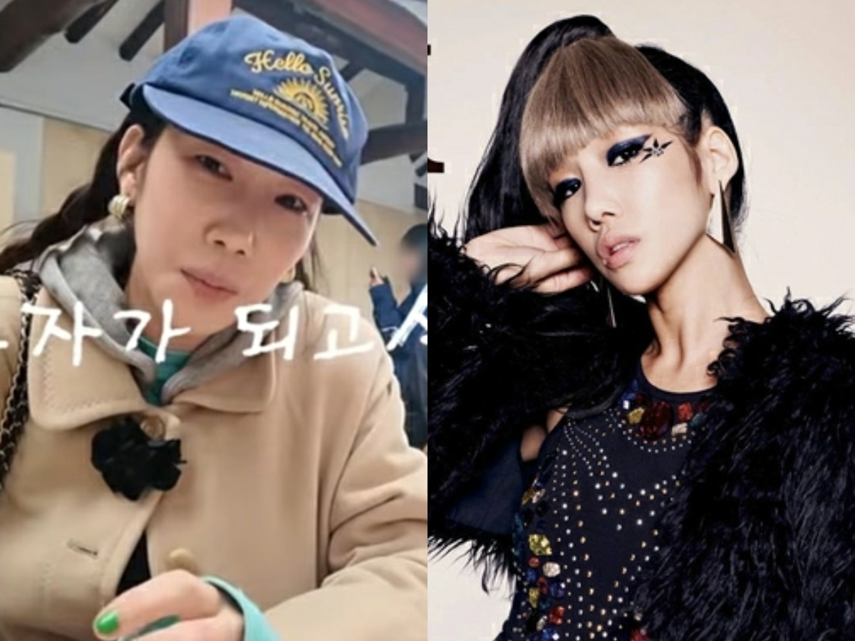 Baby J cho biết cô lại lâm cảnh thất nghiệp. Ngoại hình hiện tại của nữ idol cũng đã thay đổi quá nhiều so với thời còn “làm mưa làm gió” trong showbiz (hình phải). Ảnh: Naver