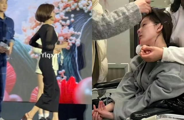 Thân hình gầy trơ xương, người mỏng như lá lúa của Triệu Lộ Tư trước khi đột quỵ. Ảnh: Sina.