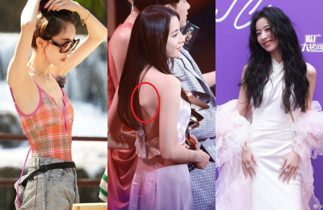  ... hay xương vai, cánh tay nhỏ xíu của Cổ Lực Na Trát, Địch Lệ Nhiệt Ba, Châu Vũ Đồng... phản ánh tiêu chuẩn sắc đẹp nguy hiểm, cực đoan của giới giải trí Trung Quốc. Ảnh: Sohu.