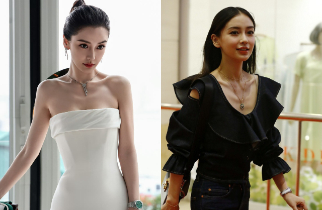 Vóc dáng siêu gầy đến lồi xương cổ của Angelababy...