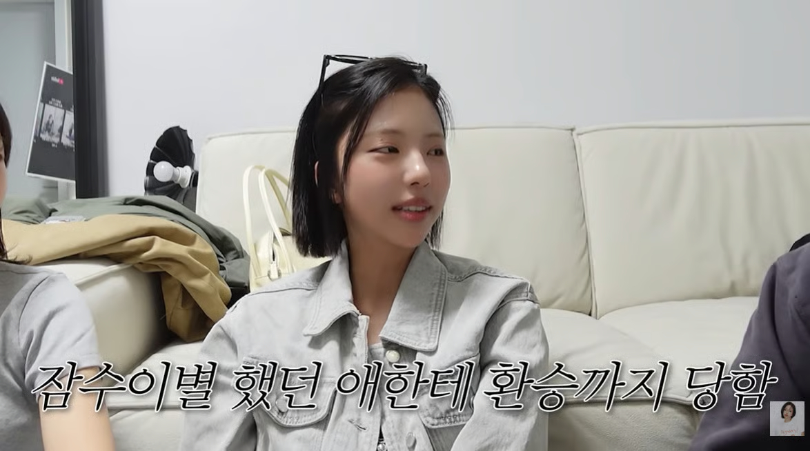 Những chia sẻ của Kim Go Eun đã khiến cộng đồng mạng dậy sóng mới đây. Ảnh: Nate