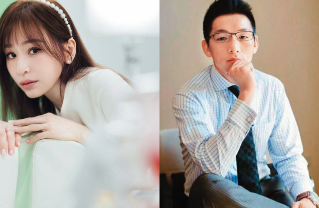 Người đẹp tan vỡ với doanh nhân công nghệ Lam Uý Văn vì bị gia đình nhà trai cấm cản. Ảnh: Sohu. 