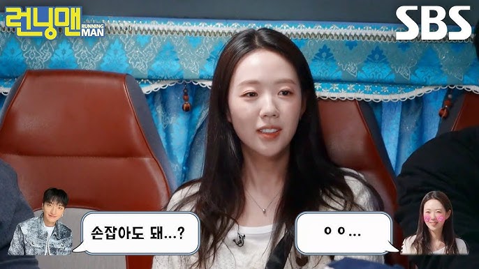 Cặp đôi bắt đầu yêu nhau 1 cách chậm rãi. Ảnh: Koreaboo