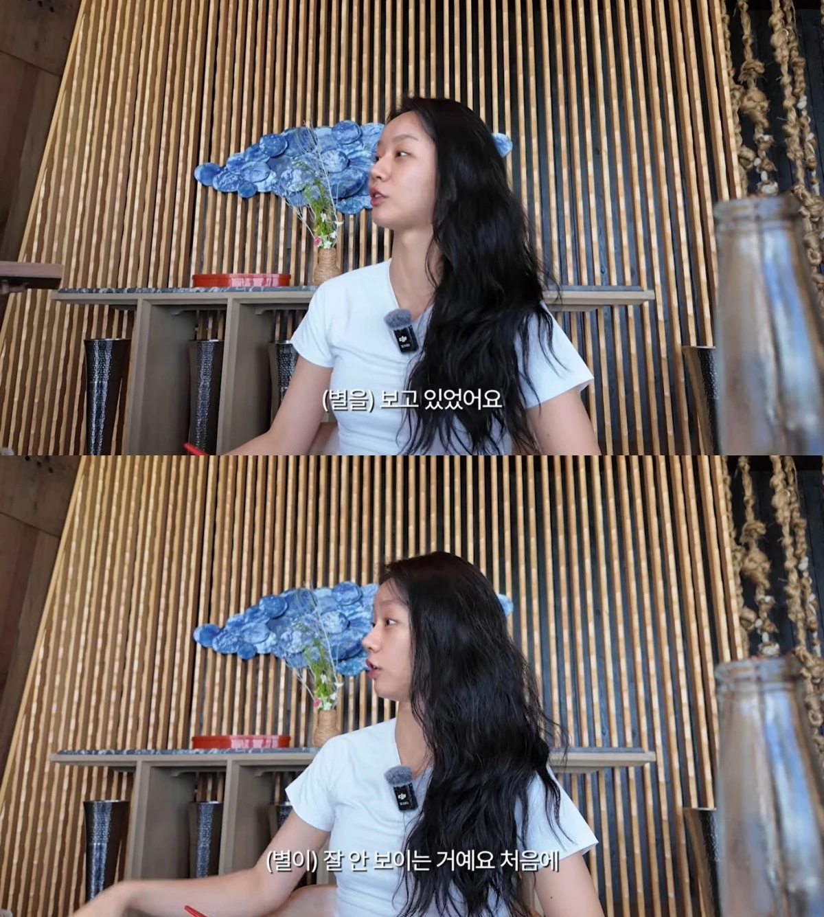 Những chia sẻ mới đây của Hyeri đã gây xôn xao mạng xã hội xứ củ sâm. Ảnh: Nate