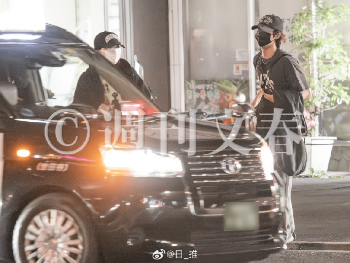 Ảnh: Shukan Bunshun