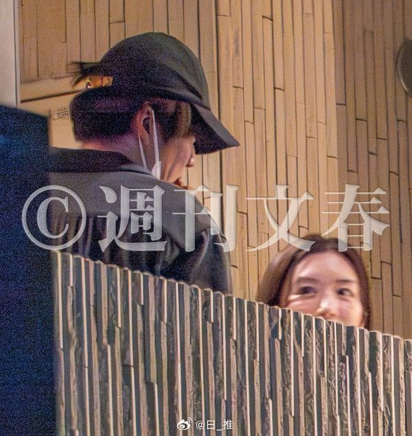 Ảnh: Shukan Bunshun