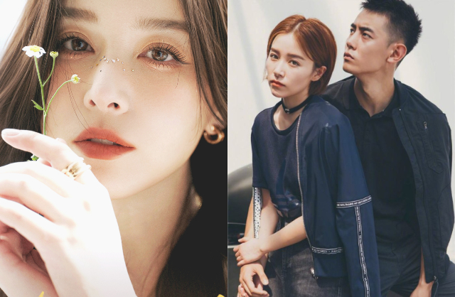 Mỹ nhân sinh năm 1988 từng bị bạn trai người mẫu Kỷ Lăng Trần phản bội. Ảnh: Sina.