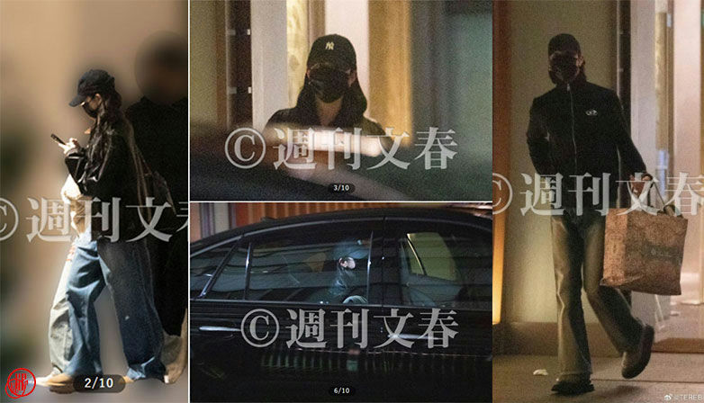 Shukan Bunshun được mệnh danh là 