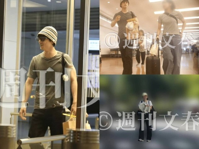 Shukan Bunshun thuê fan đi theo dõi thần tượng. Ảnh: Shukan Bunshun