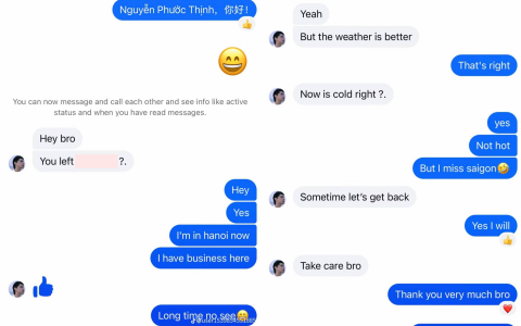 Tin nhắn của chàng trai kia và Noo Phước Thịnh chỉ là những thông tin thăm hỏi, xả giao bình thường giữa những người bạn với nhau 