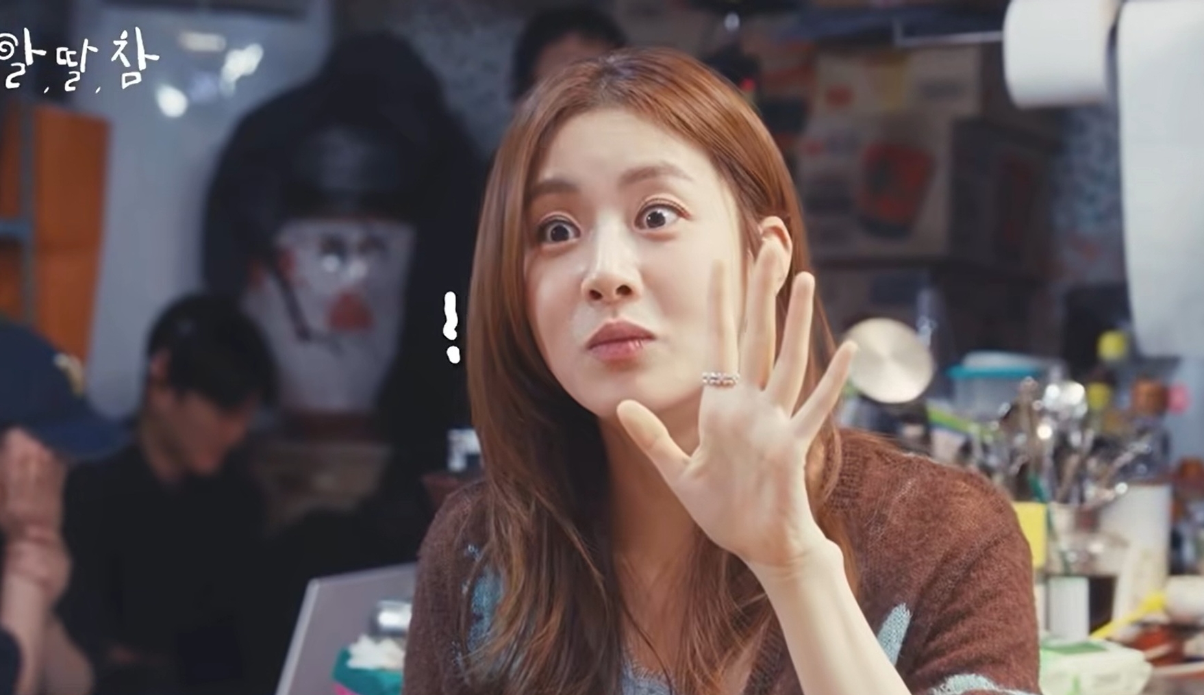 Kang Sora sốc nặng tại chỗ khi Ahn Jae Hyun tuyên bố chưa từng tổ chức đám cưới nào trong đời. Ảnh: Naver