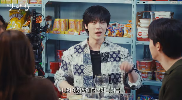 Bí mật hôn nhân của Goo Hye Sun - Ahn Jae Hyun khiến tình cũ Hyun Bin sốc tại chỗ 