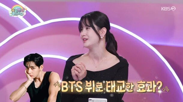 Nam Bo Ra ngắm ảnh V (BTS) rất nhiều khi mang thai. Ảnh: Koreaboo