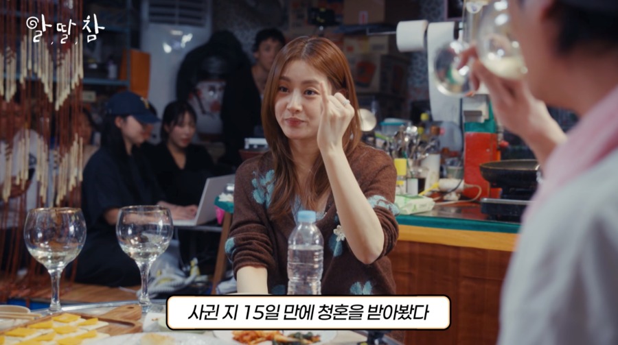 Kang Sora tiết lộ chuyện được chồng cầu hôn chỉ sau 15 ngày hẹn hò. Ảnh: Koreaboo