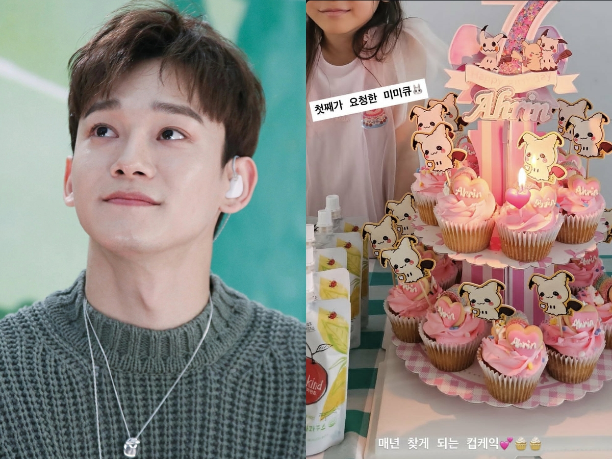 Cô bé Ahrin vừa để lộ thấp thoáng diện mạo của mình trong hình chụp từ bữa tiệc sinh nhật mới đây. Con gái Chen đã tròn 7 tuổi, sở hữu khuôn miệng sao y bản chính từ cha mình. Ảnh: IGNV