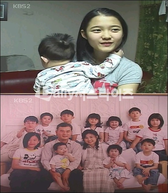 Nam Bo Ra là chị cả trong gia đình đông con. Ảnh: Koreaboo