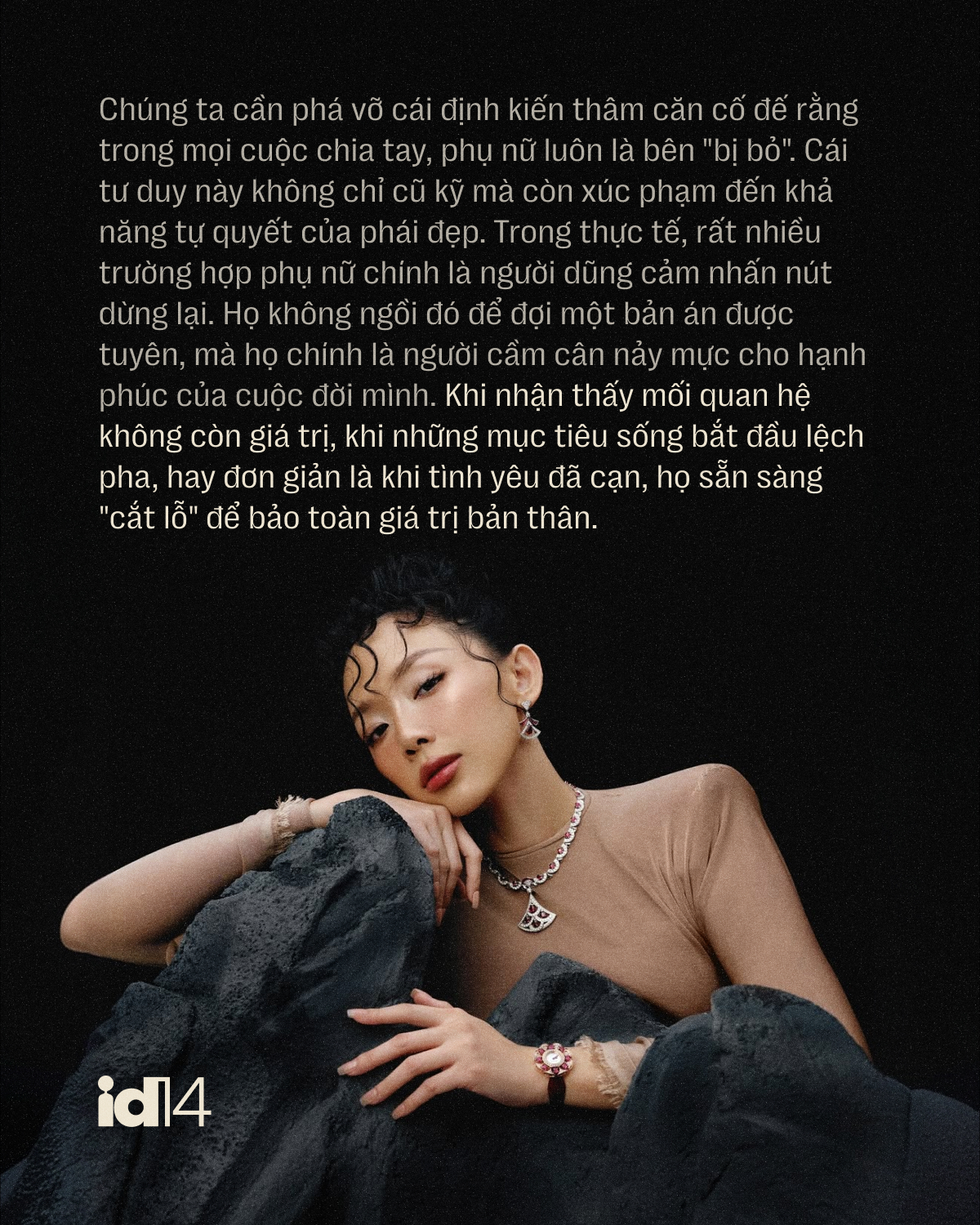 Đã đến lúc ngừng thương hại phụ nữ sau chia tay, chắc gì cô ấy đã… bị đá? 