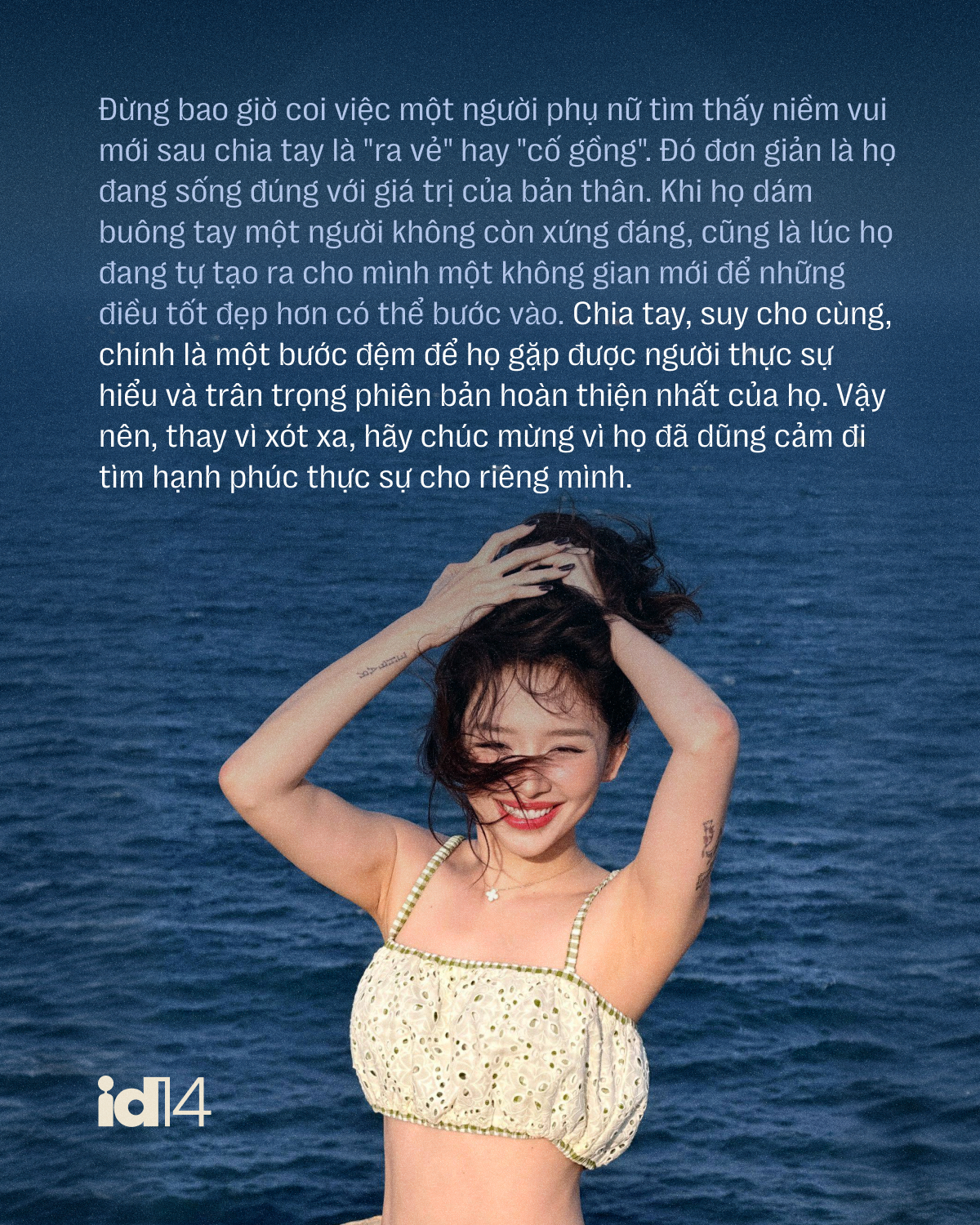 Đã đến lúc ngừng thương hại phụ nữ sau chia tay, chắc gì cô ấy đã… bị đá? 