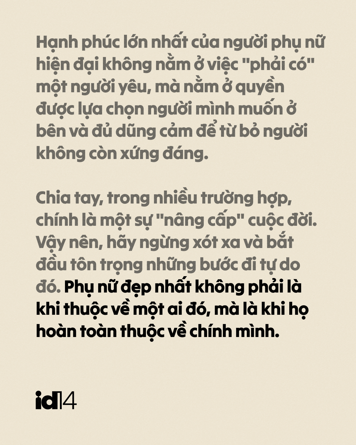 Đã đến lúc ngừng thương hại phụ nữ sau chia tay, chắc gì cô ấy đã… bị đá? 