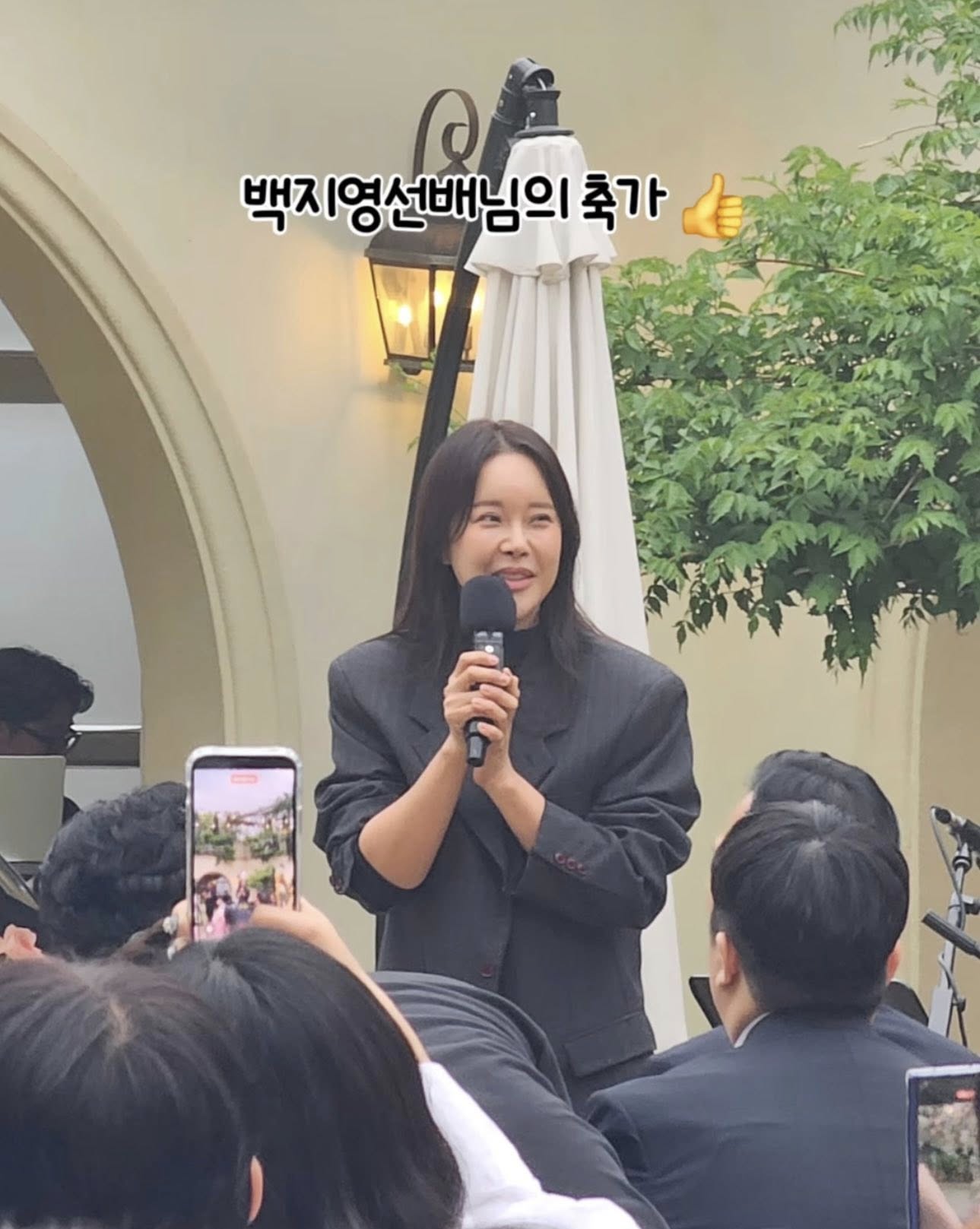 Đám cưới Mỹ nhân Gia Đình Là Số 1 và ca sĩ kém 7 tuổi tai tiếng nhất showbiz: MC quốc dân cùng dàn sao chiếm spotlight