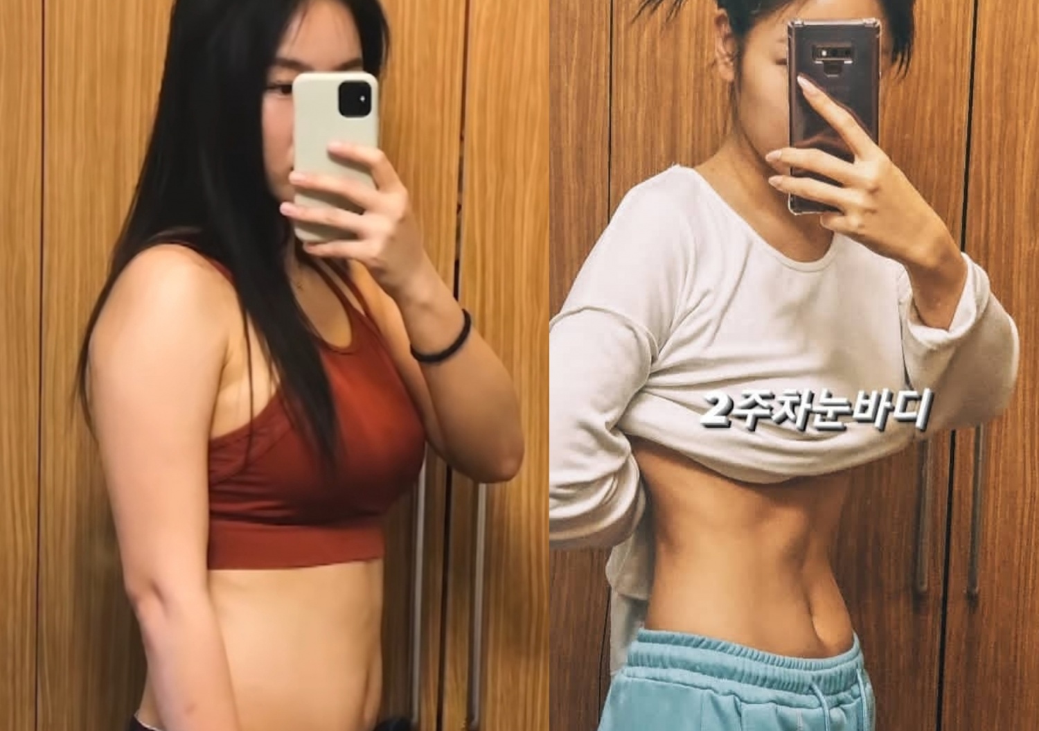 Nữ ca sĩ cảm thấy mình không phải người nổi tiếng, hết thời khi nặng 68kg. Ảnh: Koreaboo