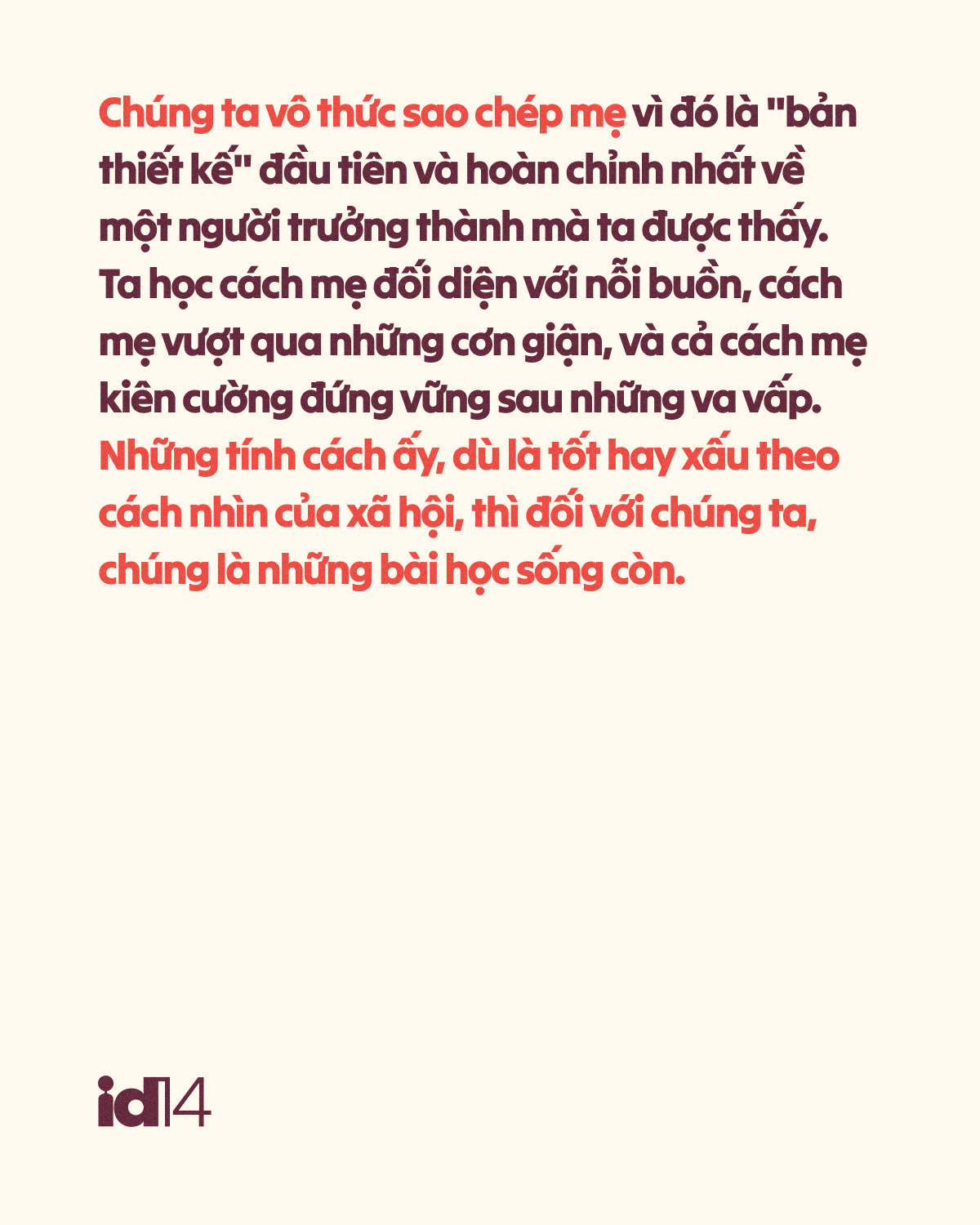 Trưởng thành là khi ta nhận ra: Càng lớn, chúng ta càng giống mẹ 