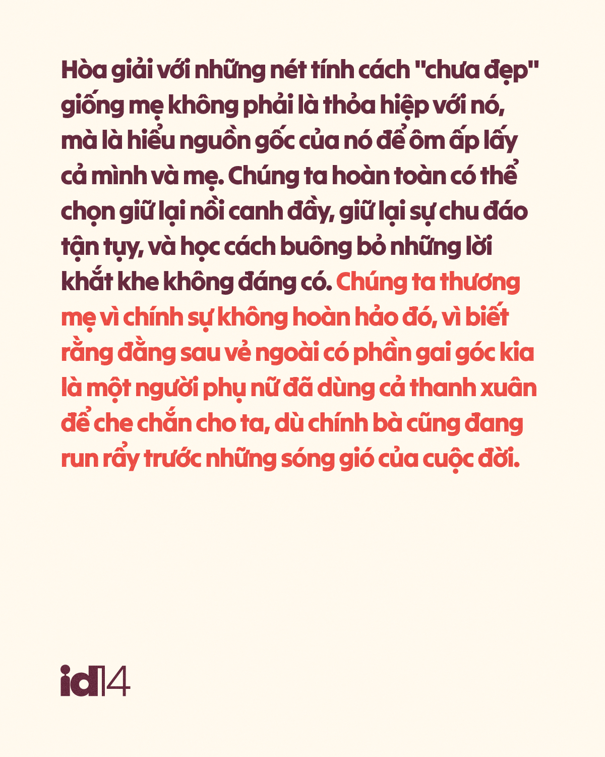 Trưởng thành là khi ta nhận ra: Càng lớn, chúng ta càng giống mẹ 