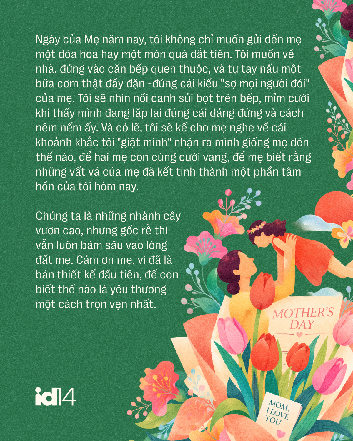 Trưởng thành là khi ta nhận ra: Càng lớn, chúng ta càng giống mẹ 
