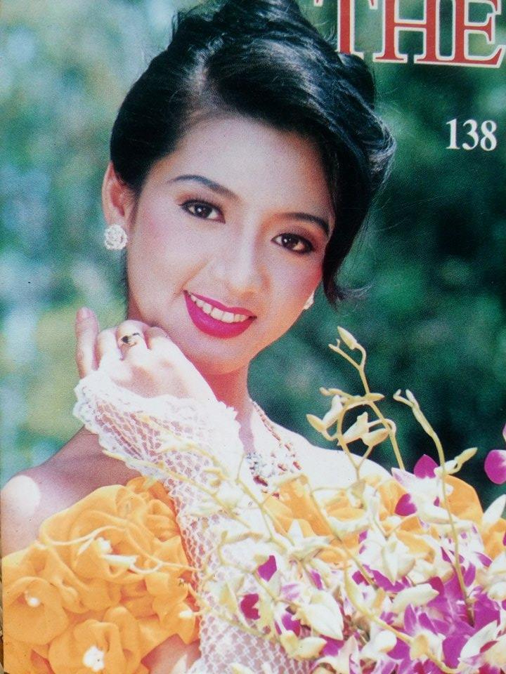 Hoa hậu Thanh Xuân ngày xưa