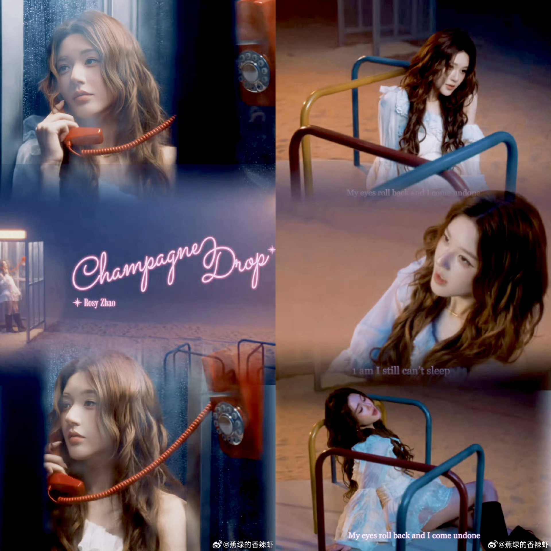 Triệu Lộ Tư vừa phát hành MV Champagne Drop