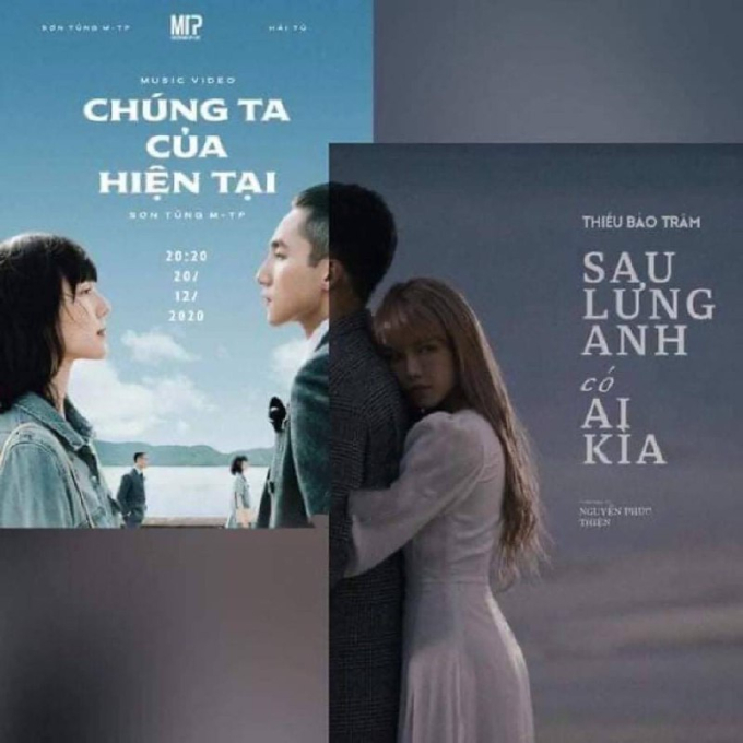 Thiều Bảo Trâm từng vướng nghi vấn mượn sản phẩm âm nhạc để