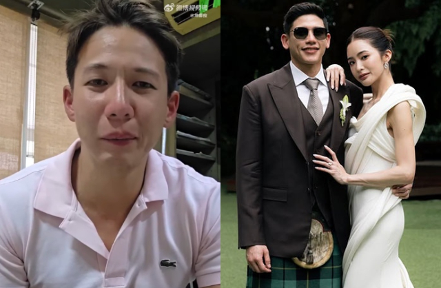 Chồng thiếu gia hào môn của Mild Lapassalan bị em trai tố cáo có hành vi xâm hại tình dục. Ảnh: Instagram.