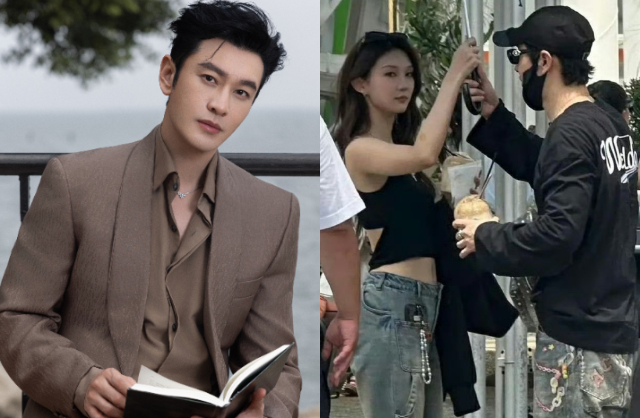 Hình ảnh nói trên làm dấy lên nghi vấn bạn gái mới của anh đã có thai, và Huỳnh Hiểu Minh sắp lên chức cha lần 3. Ảnh:
