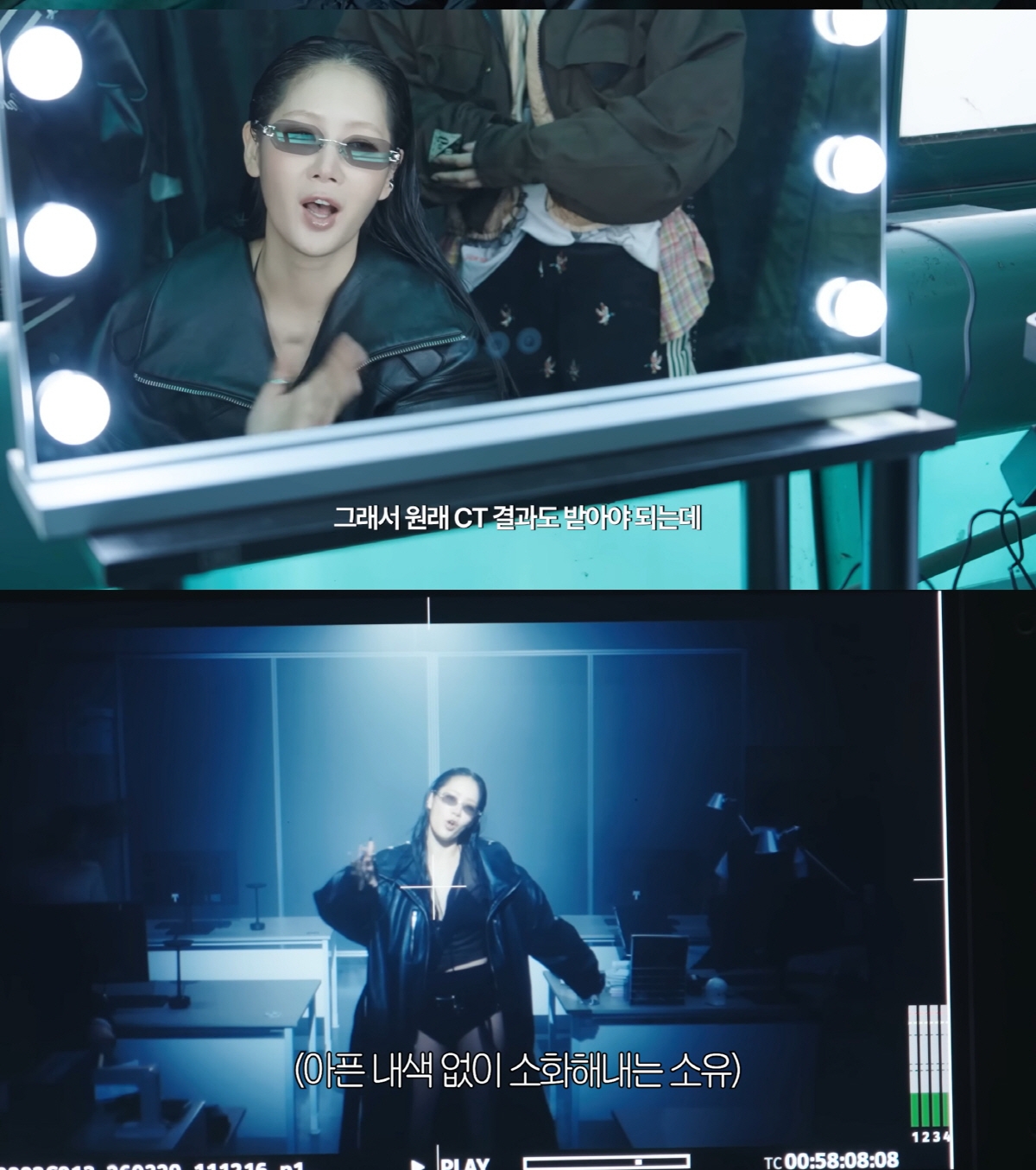 Soyou vội vã trở lại địa điểm ghi hình cho MV mới bất chấp vừa dính chấn thương. Ảnh: Nate