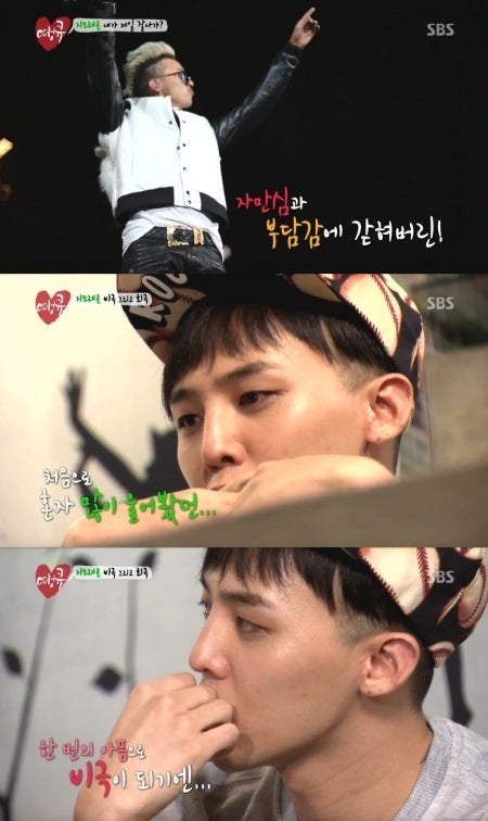 G-DRAGON gặp khủng hoảng nghiêm trọng vì cáo buộc sử dụng cần sa