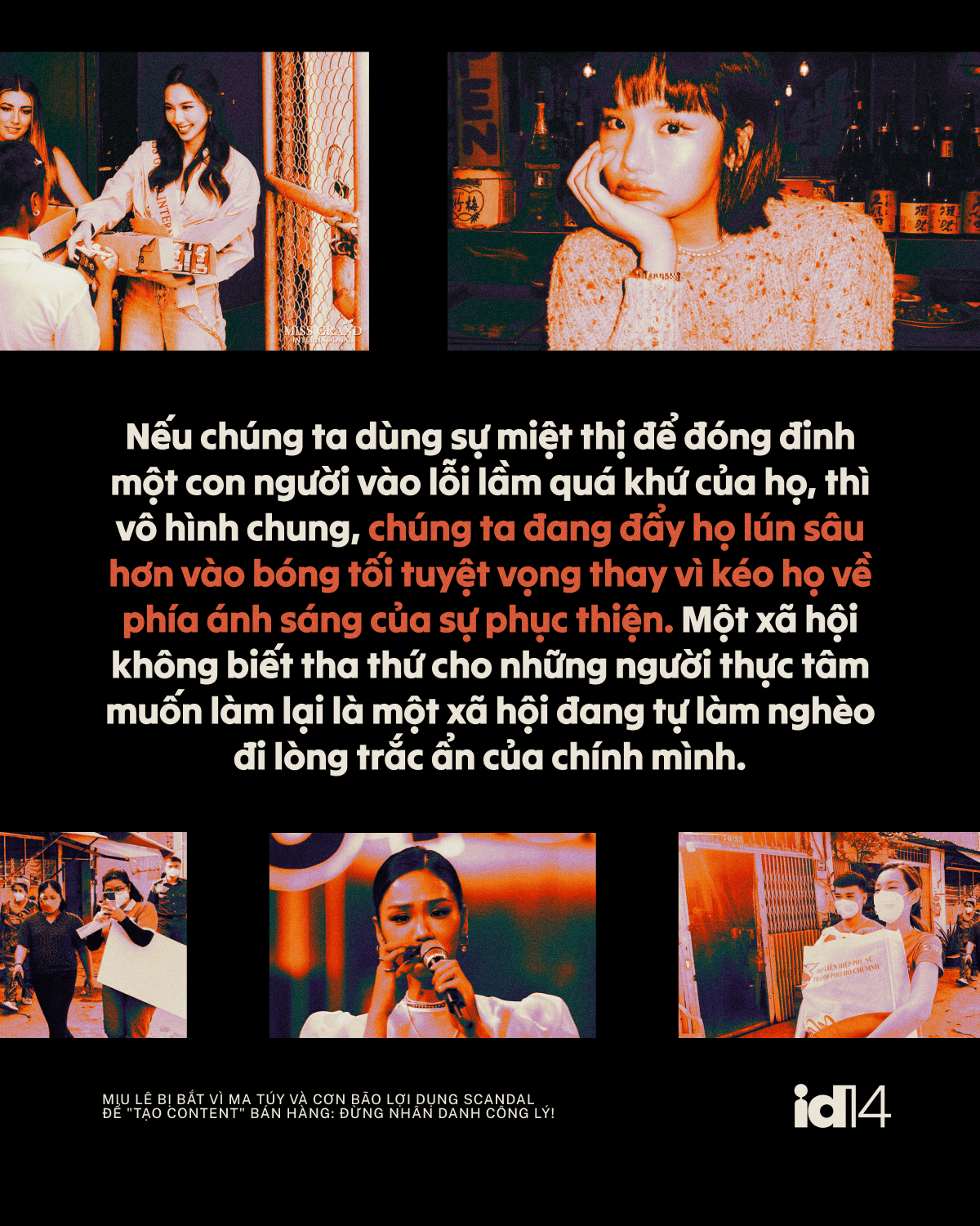 Miu Lê bị bắt vì ma túy và cơn bão lợi dụng scandal để 