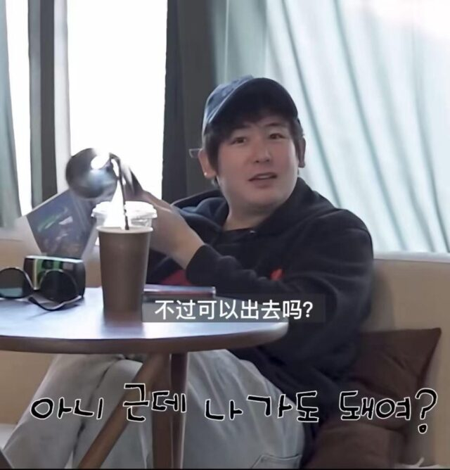 Ảnh: Koreaboo