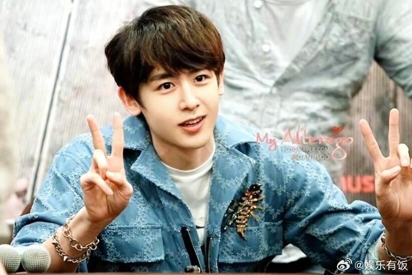 Ảnh: Weibo