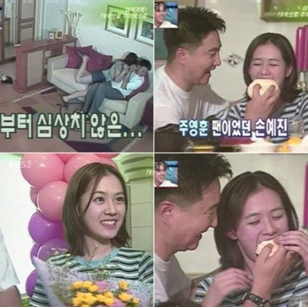 Bên cạnh đó, cư dân mạng cũng không khỏi trầm trồ trước nhan sắc thời son rỗi của Son Ye Jin. Trong hình, cô để mái tóc ngắn và thu hút mọi ánh nhìn nhờ những đường nét sắc sảo, cuốn hút trên khuôn mặt. Loạt tương tác của người đẹp sinh năm 1982 với Joo Young Hoon cũng khiến nhiều khán giả nam thời đó phải ghen tị với nam ca sĩ này. Ảnh: Naver