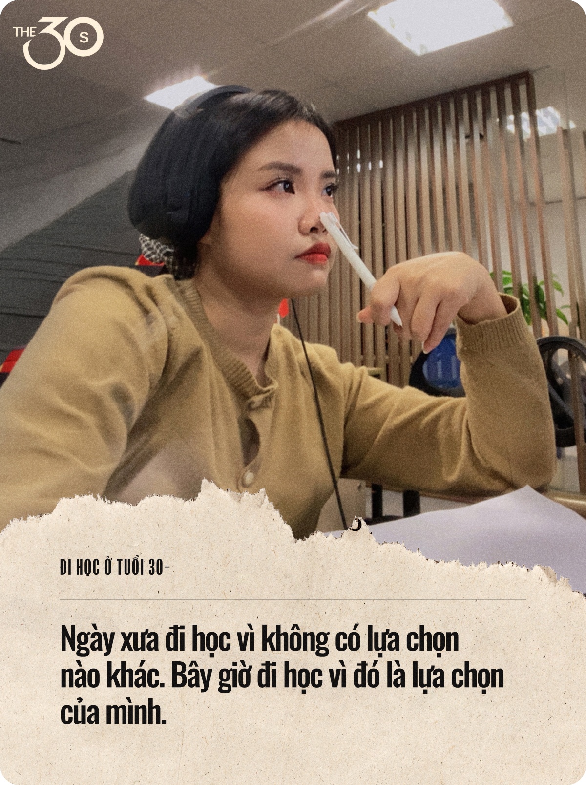 Nguyễn Thoa