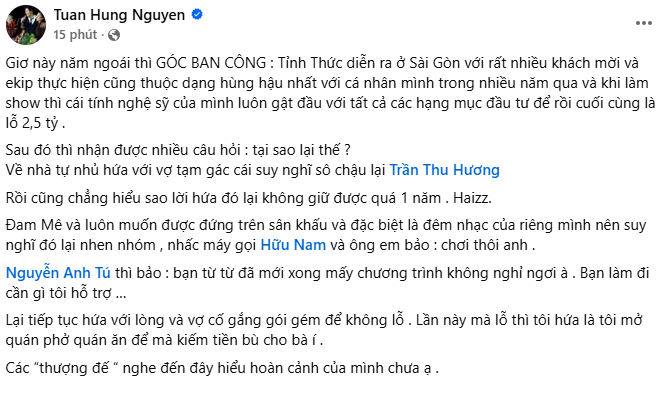 Tuấn Hưng chia sẻ việc làm show lỗ 2.5 tỷ đồng