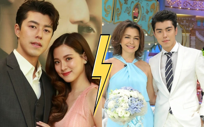 Bà Moo Pimpaka được cho là nguyên nhân khiến Nine Naphat và Baifern Pimchanok tan vỡ. Ảnh: X