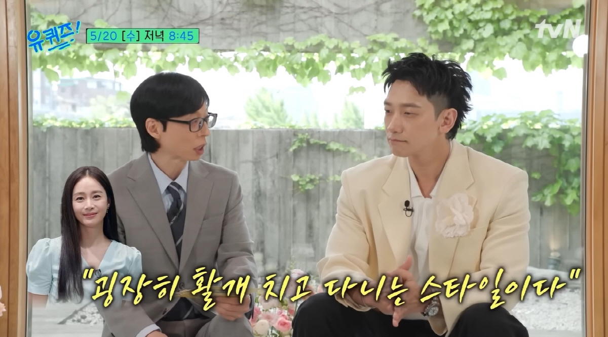 Bi Rain cho biết anh bị Kim Tae Hee mắng cho vào mặt vì không chịu thoát vai. Ảnh: Naver