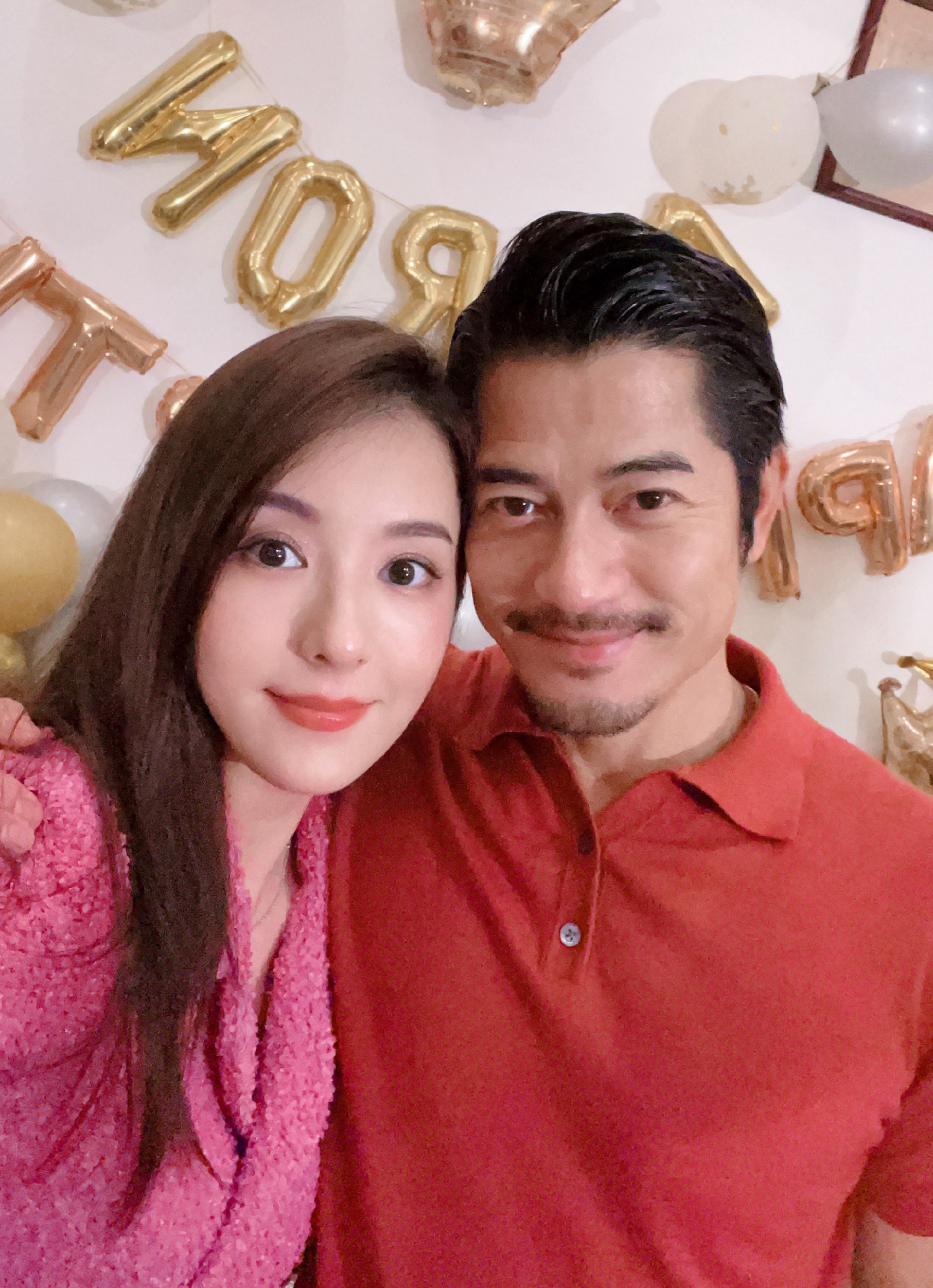 Nam nghệ sĩ hàng đầu bắt Phương Viện ký thỏa thuận tiền hôn nhân và chỉ đưa cho cô 1 số tiền nhất định để tiêu xài hàng tháng. Ảnh: Sina. 