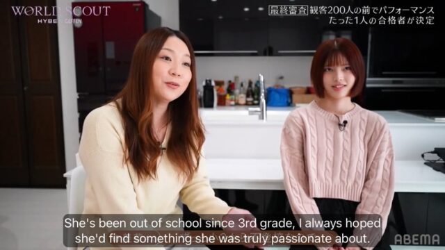 Ảnh: Koreaboo