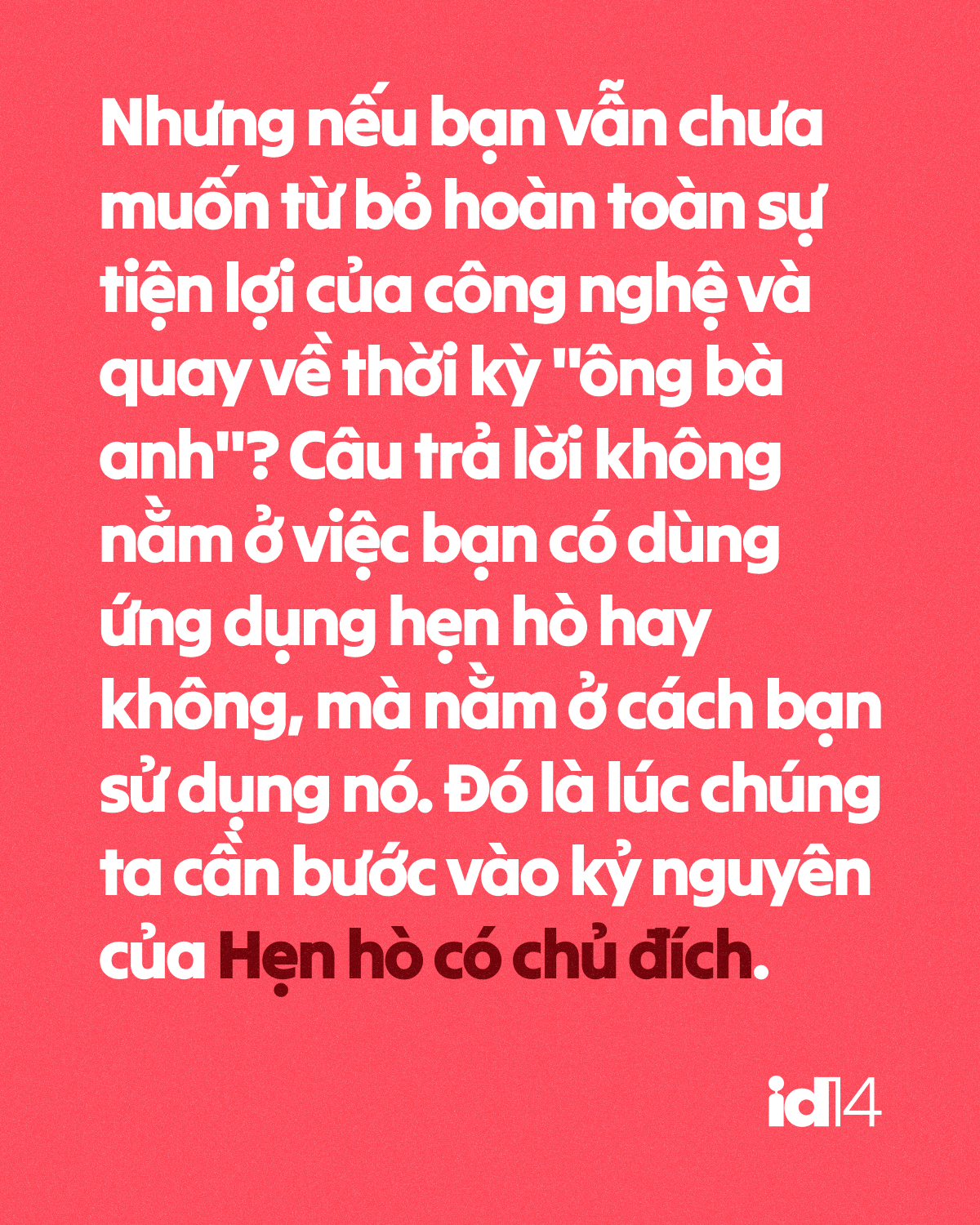 Quẹt trái mỏi tay, quẹt phải gặp lừa đảo: Đã đến lúc xóa app hẹn hò để 
