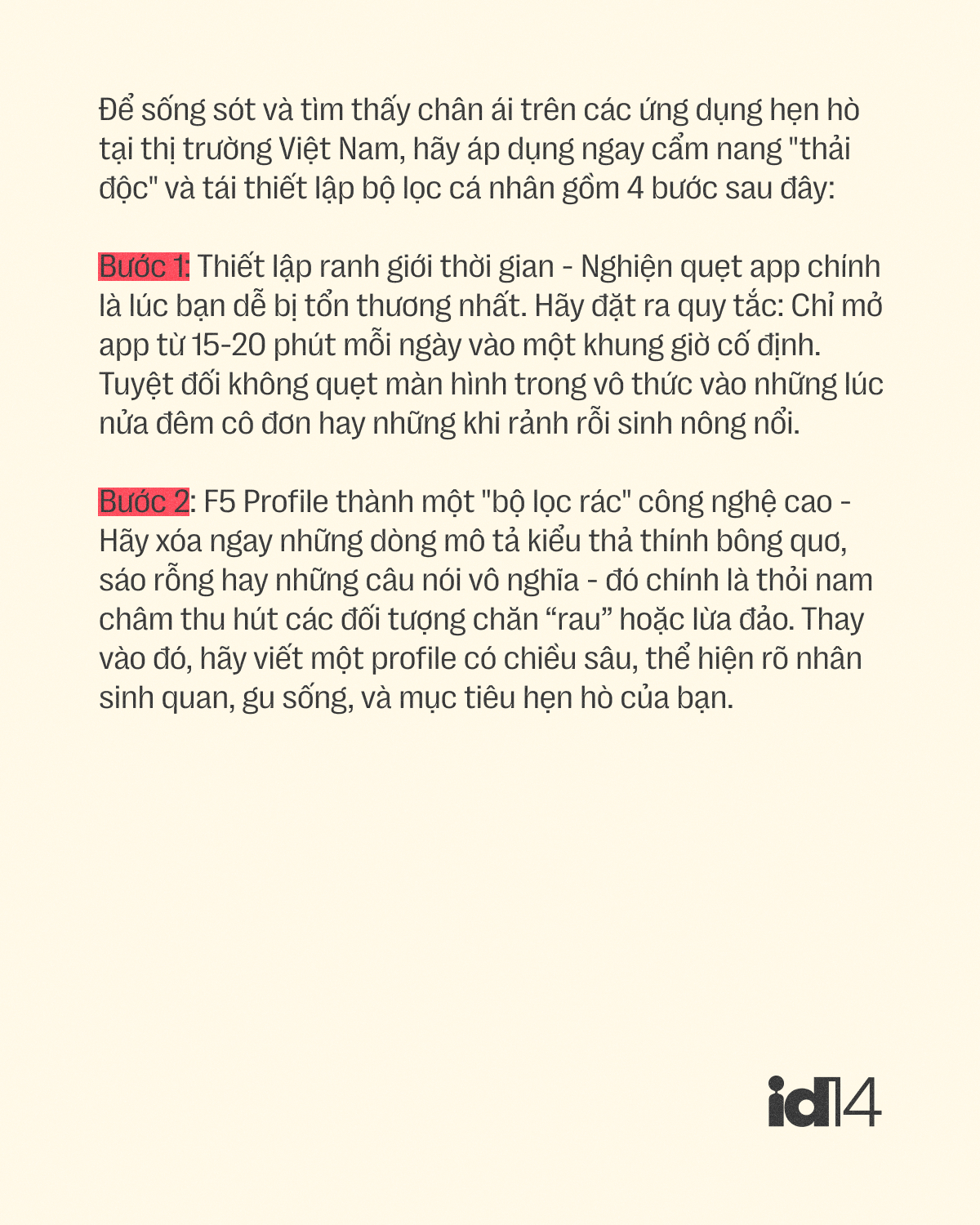Quẹt trái mỏi tay, quẹt phải gặp lừa đảo: Đã đến lúc xóa app hẹn hò để 