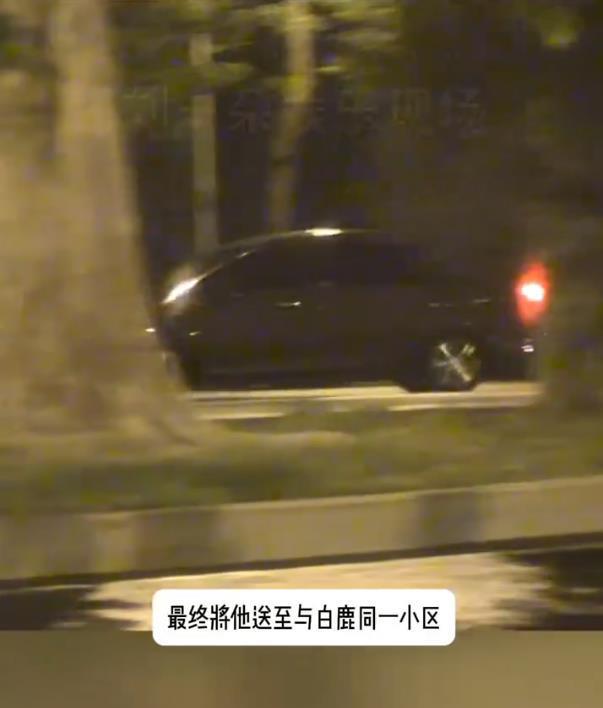 Sau đó, mỹ nam họ Chu mới di chuyển tới khu chung cư nơi Bạch Lộc sinh sống. Ảnh: Sohu