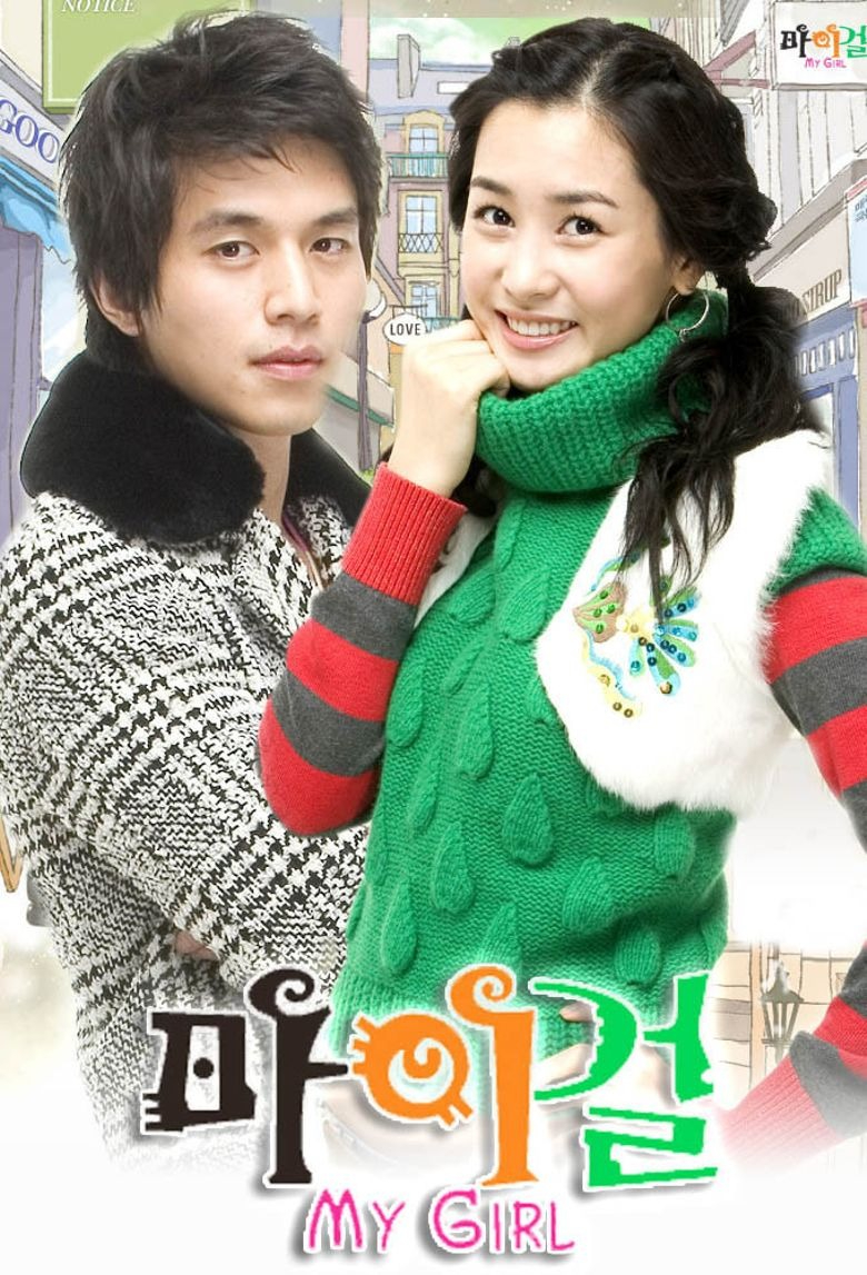 Lee Da Hae là “nữ hoàng dao kéo” ở Kbiz, tên tuổi cô gắn liền với hàng loạt bộ phim truyền hình đạt rating cao ngất ngưởng. Ảnh: Nate